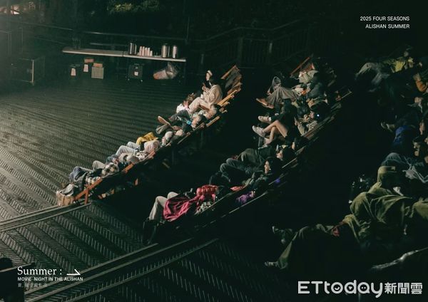 ▲▼  阿里山森旅季&mdash;夏，星空電影院 全臺最高海拔森林電影院 8月2日隆重登場  。（圖／林業及自然保育署嘉義分署提供）