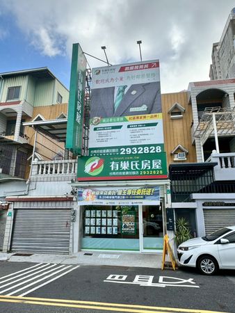 ▲▼             。（圖／記者張雅雲翻攝）