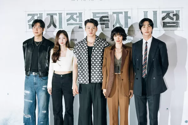 ▲▼ 《全知讀者視角》5位主角李敏鎬、安孝燮、Nana、蔡秀彬、申承浩15日在Megabox COEX出席映後記者會。（圖／采昌提供）