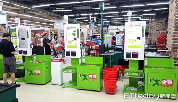 ▲▼愛買景美店重新裝潢開幕。（圖／業者提供）