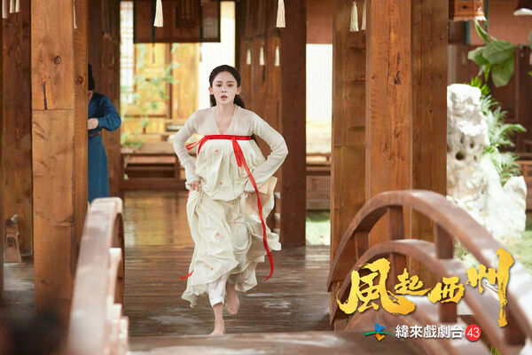 ▲《風起西州》由古力娜扎與許魏洲主演。（圖／緯來戲劇台提供）