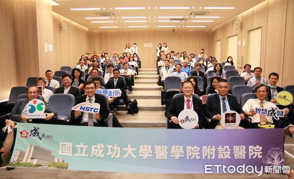 ▲成大醫院12日舉辦「2025點亮臨床創新：醫療數據變黃金」研討會，吸引醫界、科技界與學術界逾百人參與。（圖／記者林東良翻攝，下同）