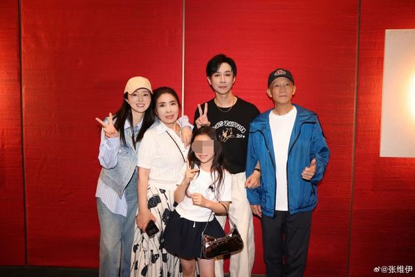 ▲▼「義渠王」高雲翔前妻董璇宣布再婚！　嫁小9歲《慶餘年》男星。（圖／翻攝自微博）