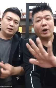 「傑哥」陳韋志（右）與胞弟陳韋男遭生技廠商控訴，拿到貨卻拒付款，約定分期償還僅付兩期就跳票。（圖／翻攝自臉書）