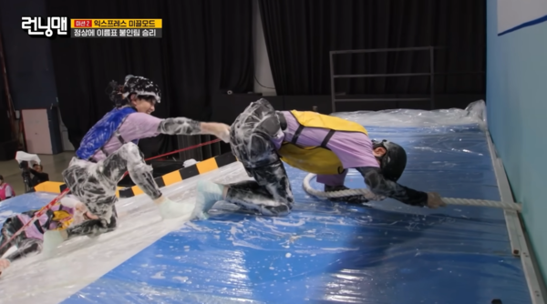 ▲▼RM。（圖／翻攝自YouTube／SBS Entertainment）