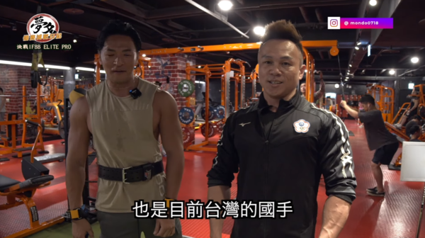 ▲▼king。（圖／翻攝自YouTube／夢多 TV Mondo TV）