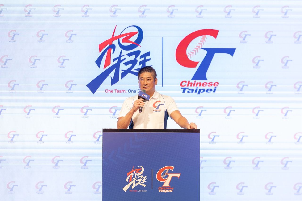 史上首次！三級棒球中華隊聯合成軍誓師　偏鄉前輩打拚成就國球　辜仲諒理事長勉勵小將感恩、傳承榮耀