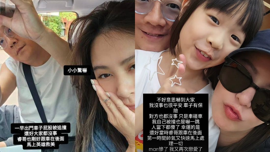 ▲▼黃小柔。（圖／翻攝自Instagram／huang_roro）