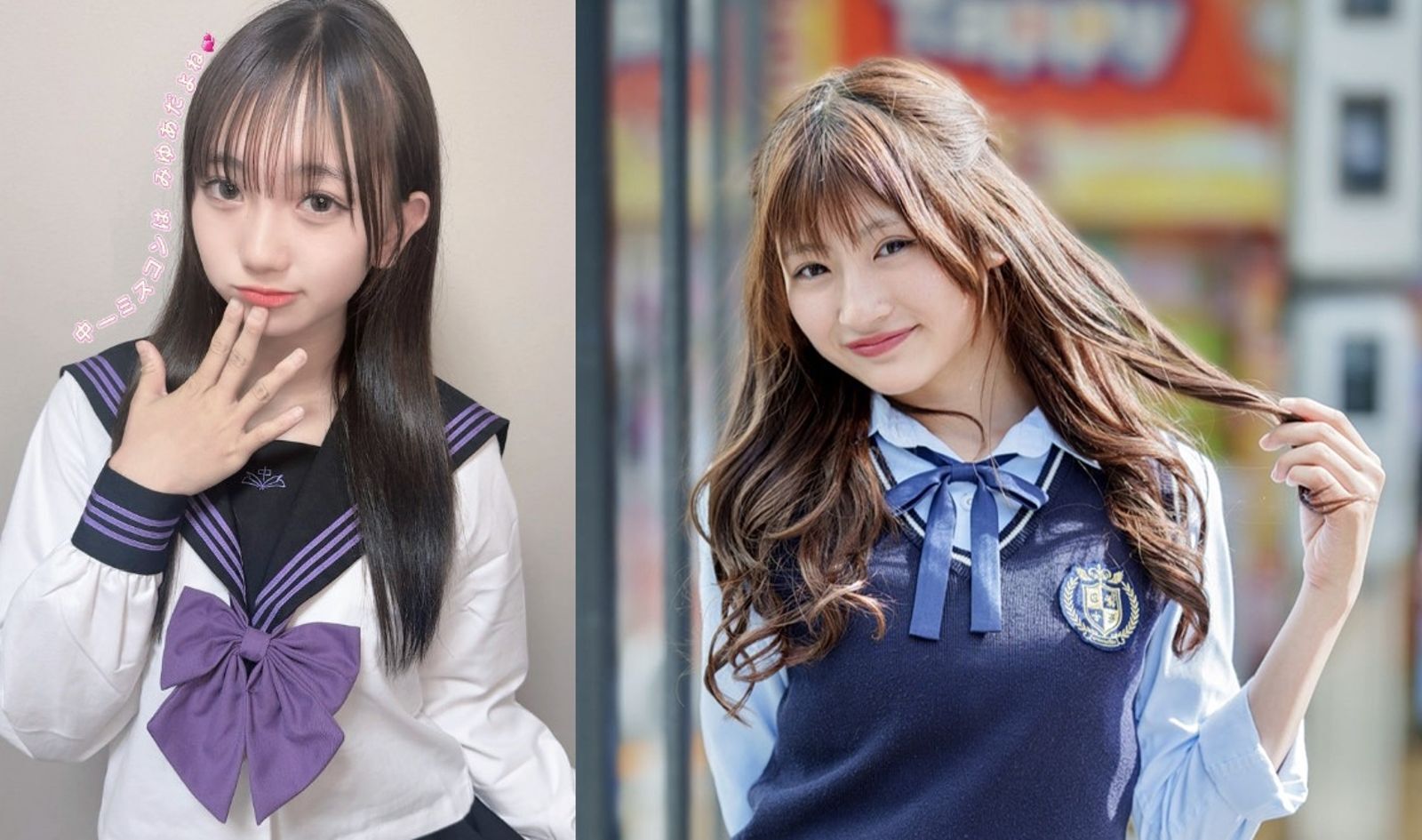 日本最近票選「最可愛國中一年級女學生」，心愛さん（左圖）與のあさん（右圖）各自在社群X與轉發數類別獲得領先。（翻攝X@noachi_0130、@miyumiyumiyua79）