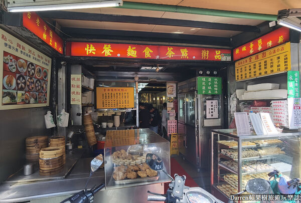 ▲▼金雞園。（圖／部落客Darren蘋果樹旅遊玩樂誌授權提供）