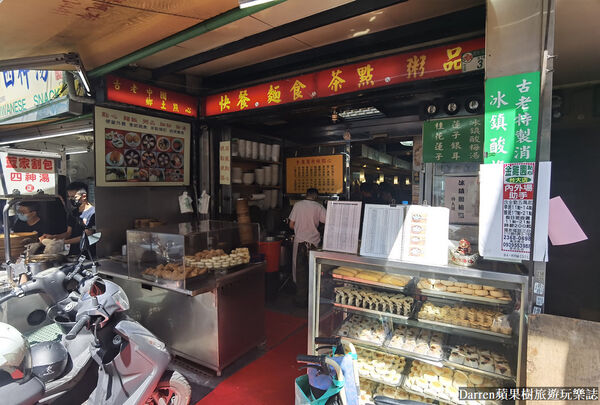 ▲▼金雞園。（圖／部落客Darren蘋果樹旅遊玩樂誌授權提供）