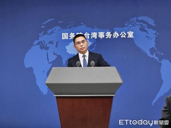 ▲▼大陸國台辦發言人陳斌華（2025.07.16）。（圖／記者陳冠宇攝）