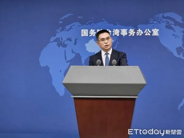 ▲▼大陸國台辦發言人陳斌華（2025.07.16）。（圖／記者陳冠宇攝）