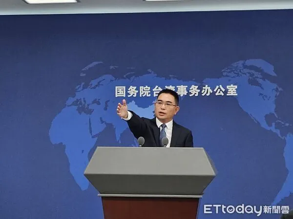 ▲▼大陸國台辦發言人陳斌華（2025.07.16）。（圖／記者陳冠宇攝）