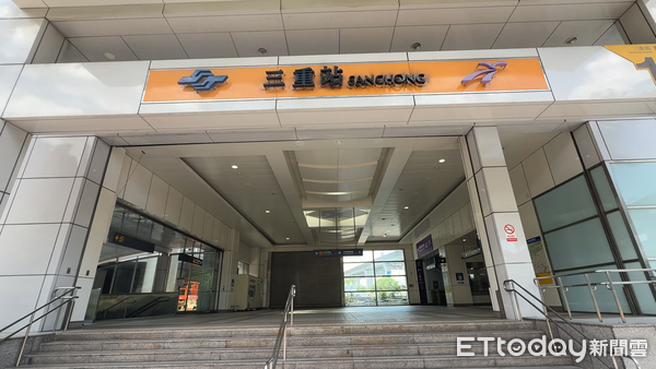 ▲▼三重站,台北捷運中和新蘆線與桃園捷運機場線之交會捷運車站。（圖／記者姜國輝攝）