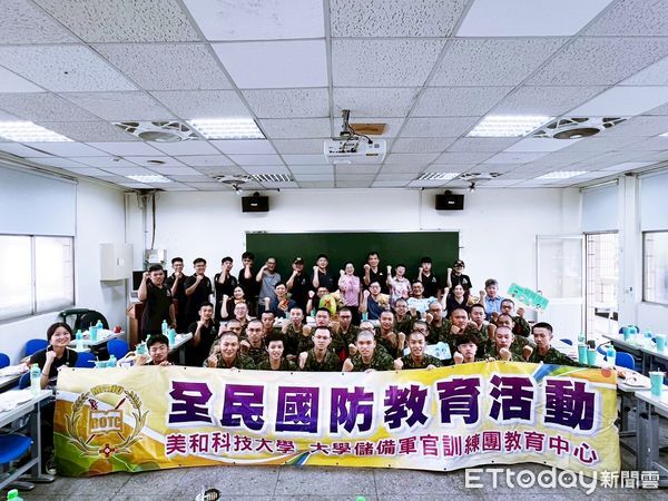 ▲美和科技大學ROTC入伍生赴陸軍官校，師長率團隊送暖。（圖／美和科大提供）
