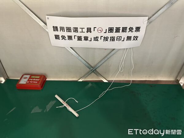 ▲▼內政委員會考察「台北市中山區7月26日罷免投開票所規劃」，中選會主委李進勇。（圖／記者詹詠淇攝）