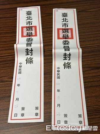 ▲▼內政委員會考察「台北市中山區7月26日罷免投開票所規劃」，中選會主委李進勇。（圖／記者詹詠淇攝）