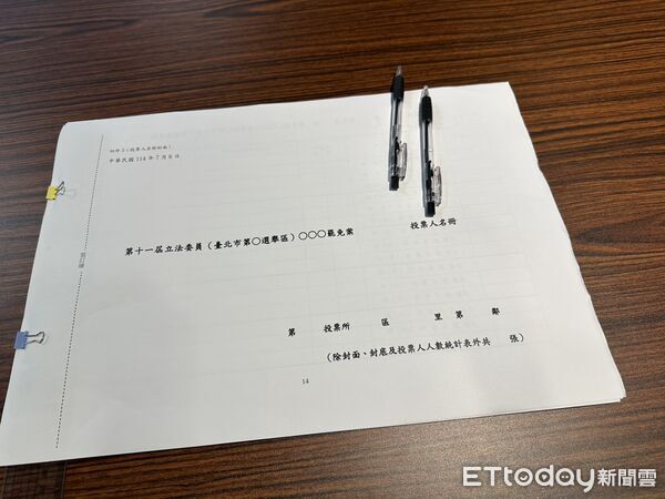 ▲▼內政委員會考察「台北市中山區7月26日罷免投開票所規劃」，中選會主委李進勇。（圖／記者詹詠淇攝）