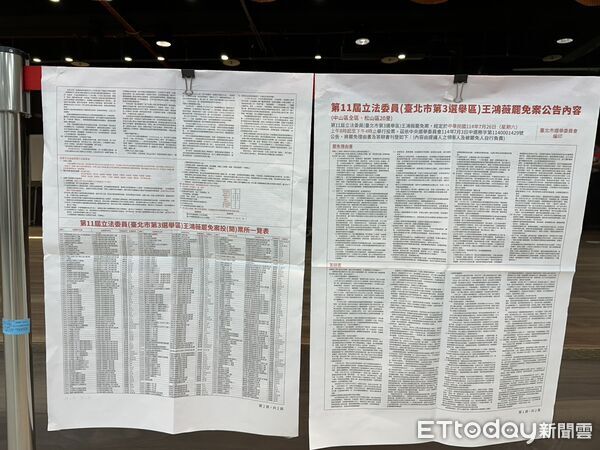 ▲▼內政委員會考察「台北市中山區7月26日罷免投開票所規劃」，中選會主委李進勇。（圖／記者詹詠淇攝）