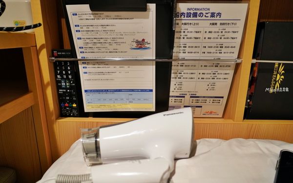 ▲▼商船三井Sunflower號夜間郵輪。（圖／部落客Mika出走美食日誌授權提供）
