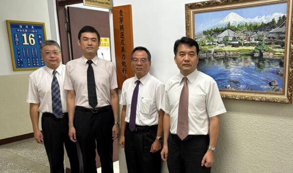 ▲▼新北檢查察罷免小組揭牌，檢察長郭永發(右二)。（圖／新北檢提供）