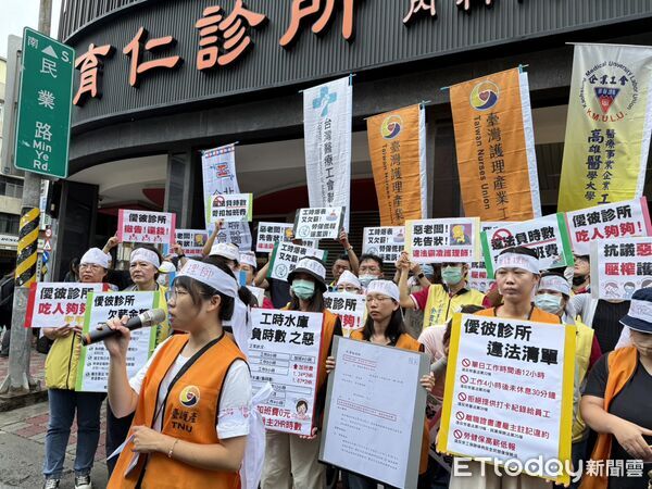 ▲▼高雄護理師控診所偷加班費，離職還被求償3個月薪水。（圖／記者許宥孺攝）