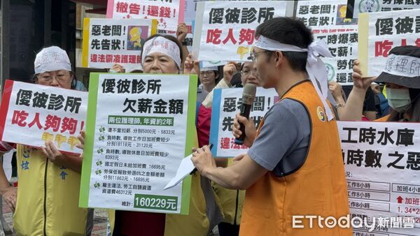 ▲▼高雄護理師控診所偷加班費，離職還被求償3個月薪水。（圖／記者許宥孺攝）