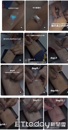 ▲▼師大抽血。（圖／彤彤授權引用）