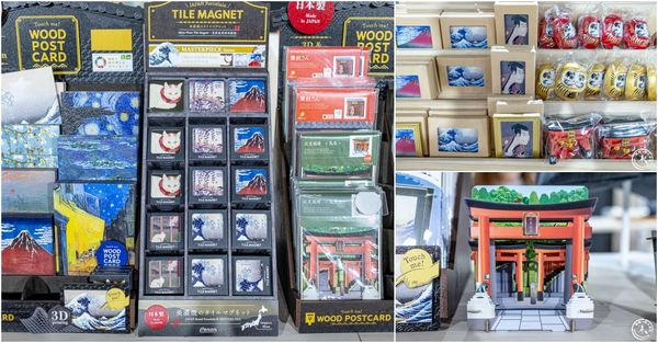 ▲▼會動的浮世繪展-日本藝術絕代之華 台北站。（圖／部落客桃桃&rsquo;s旅人手札授權提供）