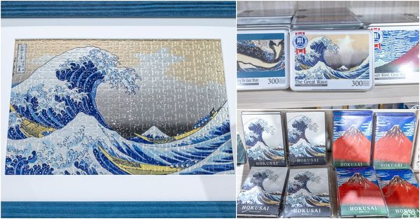 ▲▼會動的浮世繪展-日本藝術絕代之華 台北站。（圖／部落客桃桃&rsquo;s旅人手札授權提供）