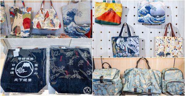 ▲▼會動的浮世繪展-日本藝術絕代之華 台北站。（圖／部落客桃桃&rsquo;s旅人手札授權提供）