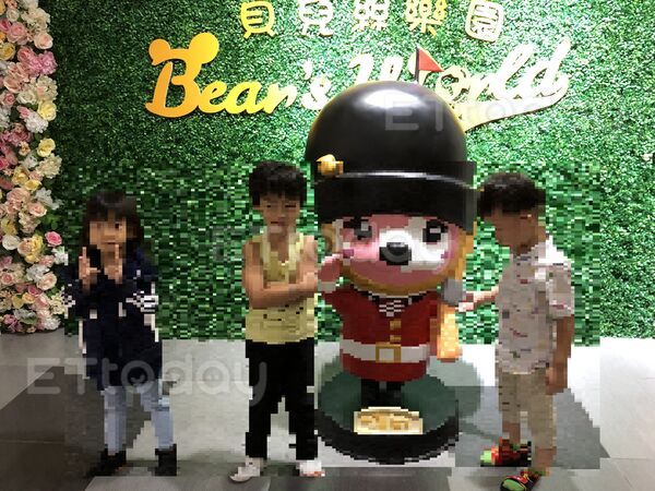 ▲貝兒絲樂園。（圖／民眾提供）