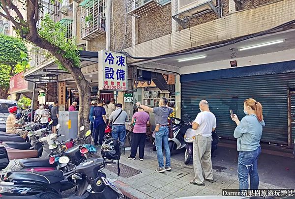 ▲▼龜叟の什錦麵。（圖／部落客Darren蘋果樹旅遊玩樂誌授權提供）