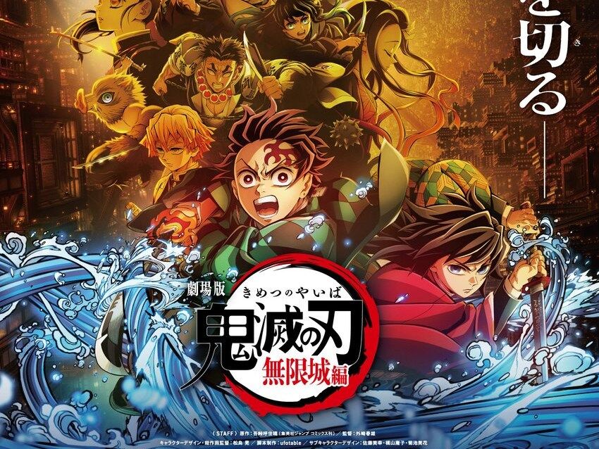 [閒聊]  鬼滅之刃無限城 戲院ㄧ天排40