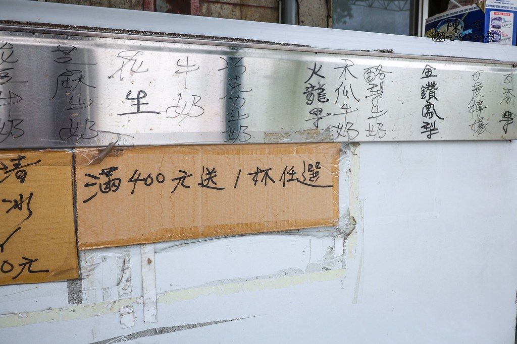 ▲▼新南商店。（圖／部落客陳小可的吃喝玩樂授權提供）