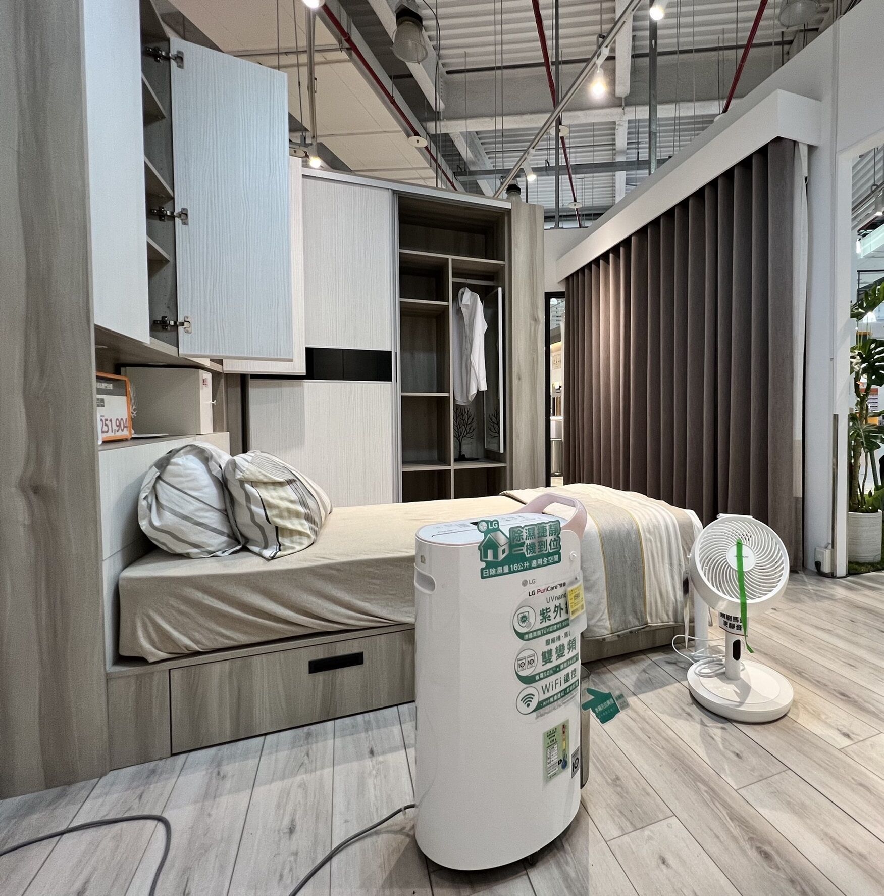 ▲▼循環扇,冷房,空調。（圖／業者提供）