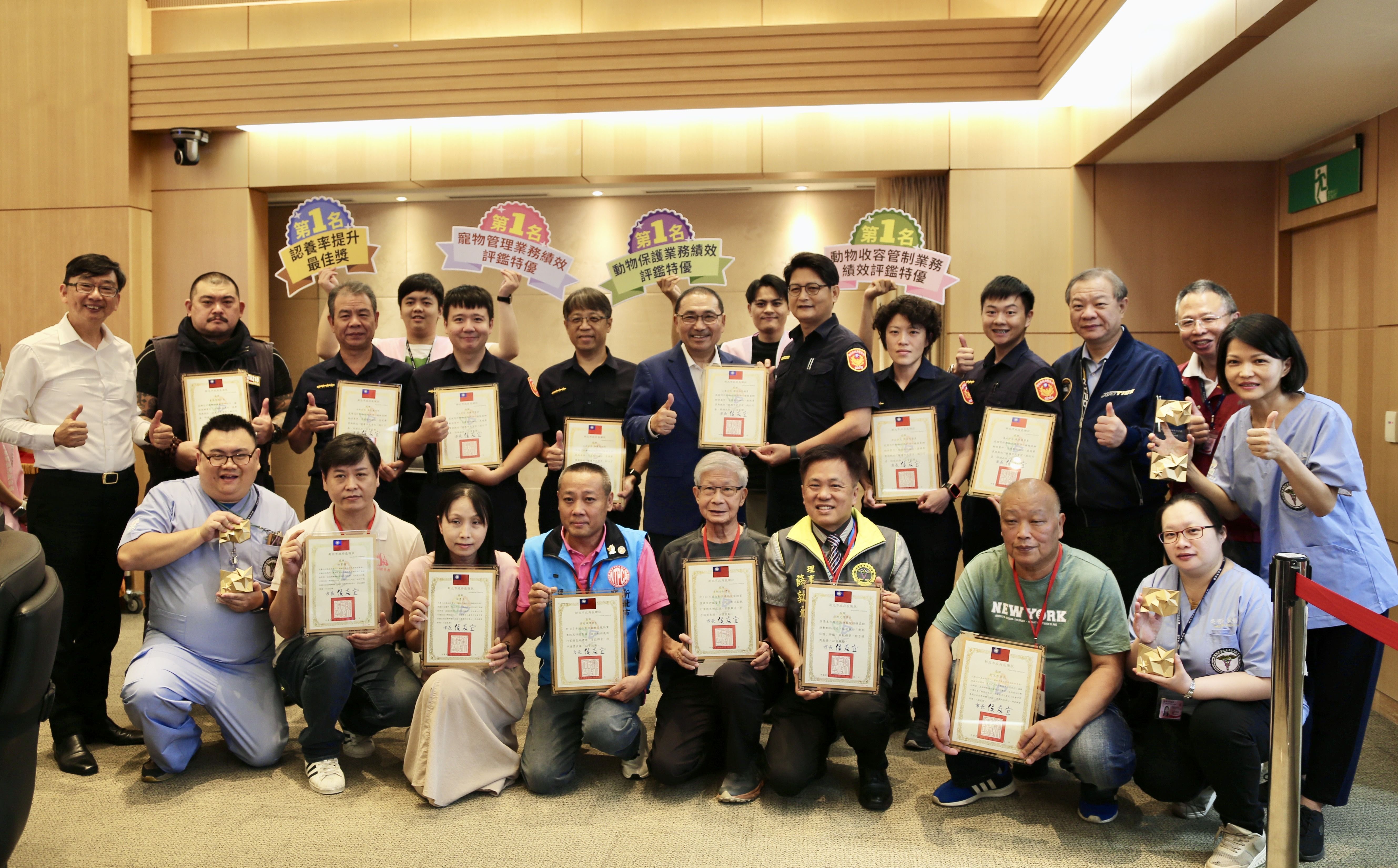 ▲新北動保勇奪農業部3項評鑑特優。（圖／新北市動保處提供）