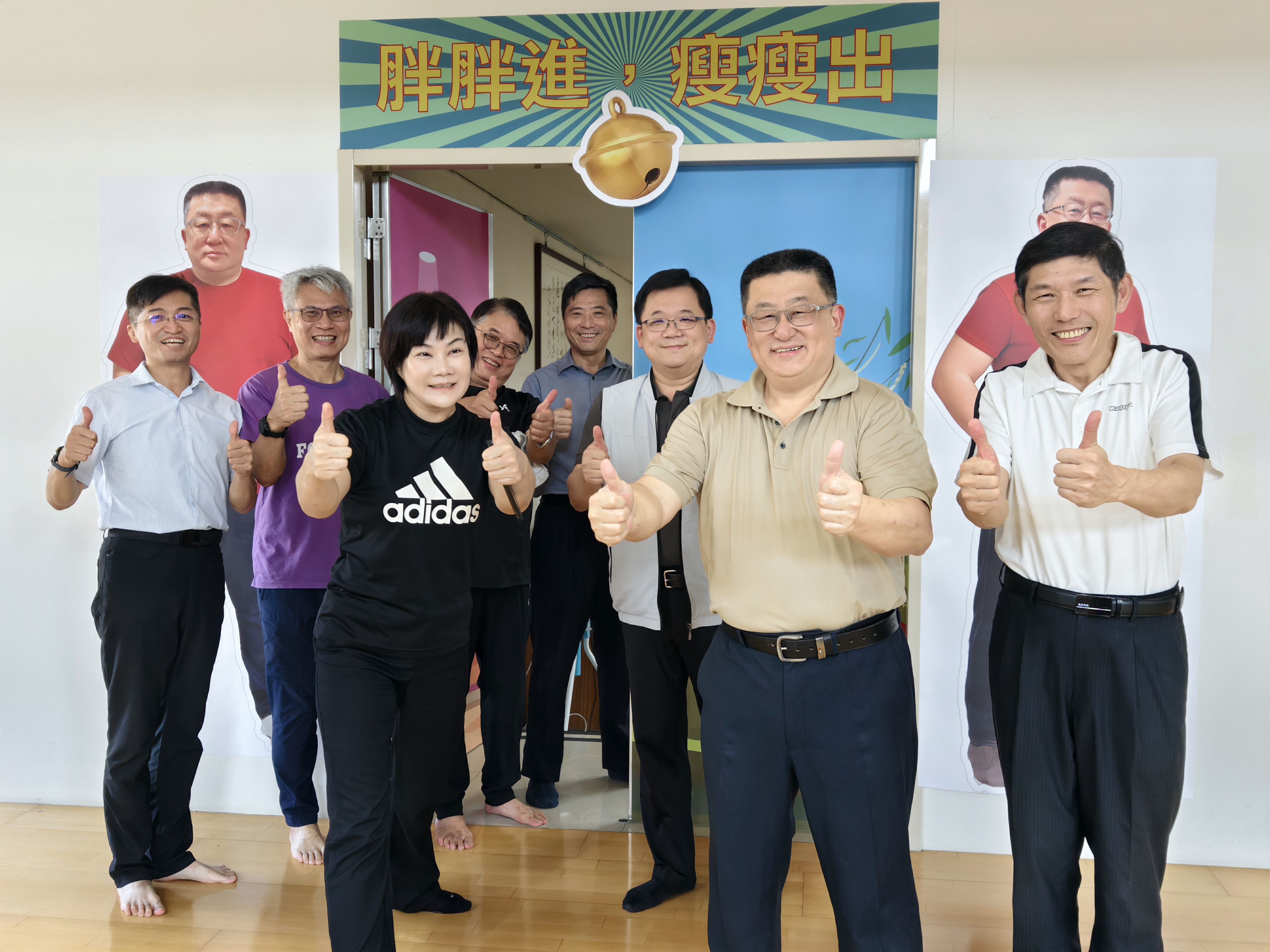 ▲保六總隊啟動減脂挑戰 總隊長領軍衝刺拚健康。（圖／記者郭世賢翻攝）