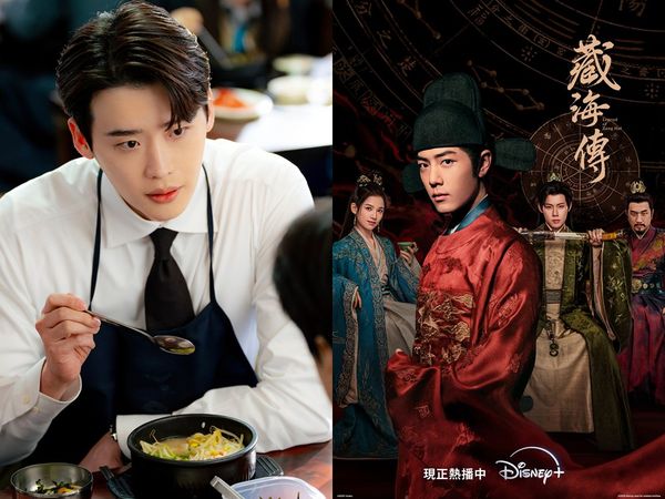 ▲▼《瑞草洞》登頂《藏海傳》第2。（圖／翻攝自臉書／Disney+）