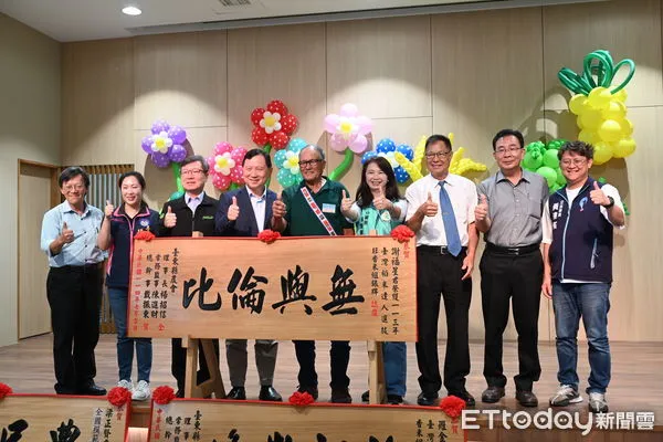 ▲▼             。（圖／記者楊鈞典攝）