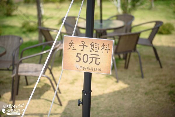 ▲▼艾米達精靈谷茶樹莊園。（圖／部落客滿分的旅遊札記授權提供）