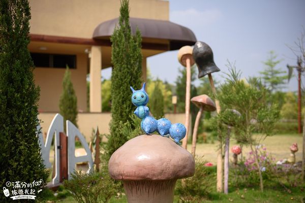 ▲▼艾米達精靈谷茶樹莊園。（圖／部落客滿分的旅遊札記授權提供）