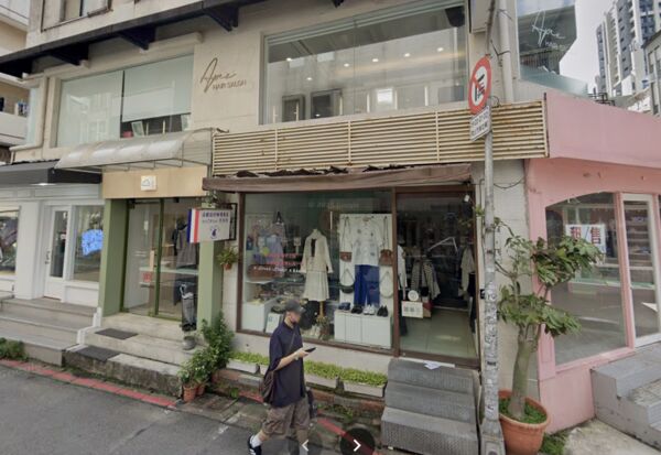 ▲▼             。（圖／翻攝自Google Maps）