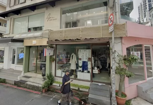 ▲▼             。（圖／翻攝自Google Maps）