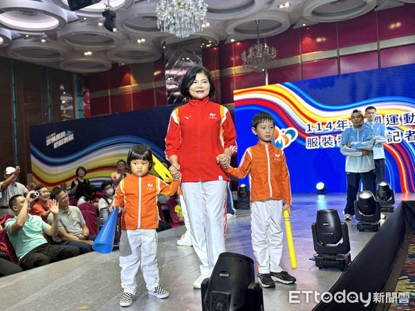 ▲雲林縣政府今日舉辦「114全國運動會服裝發表暨記者會」，公開亮相雲林縣代表隊、裁判、貴賓、工作人員與志工專屬服裝。（圖／記者游瓊華翻攝）