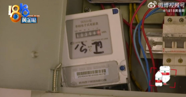 ▲▼             。（圖／）