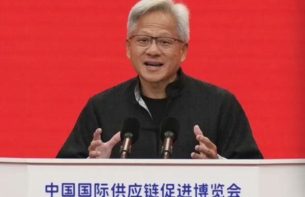 ▲▼ 黃仁勳、北京、演講            。（圖／翻攝 鏈博會）