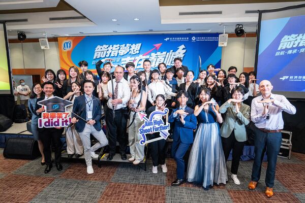 ▲國企班師生大合照。(圖／貿協提供)