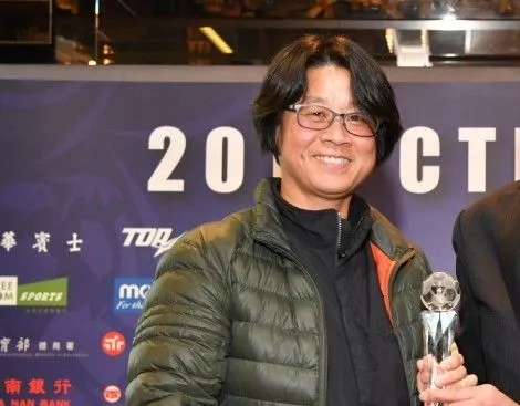 ▲▼周台英。（圖／翻攝自中華民國足球協會）